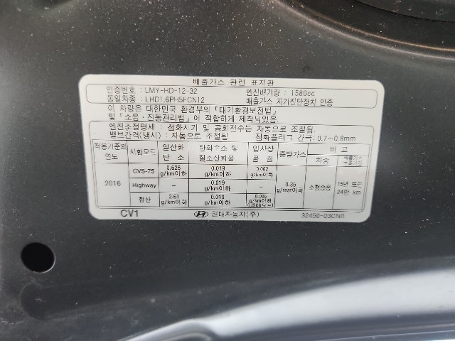 lotterental_105352940_YRJQd_7.jpg