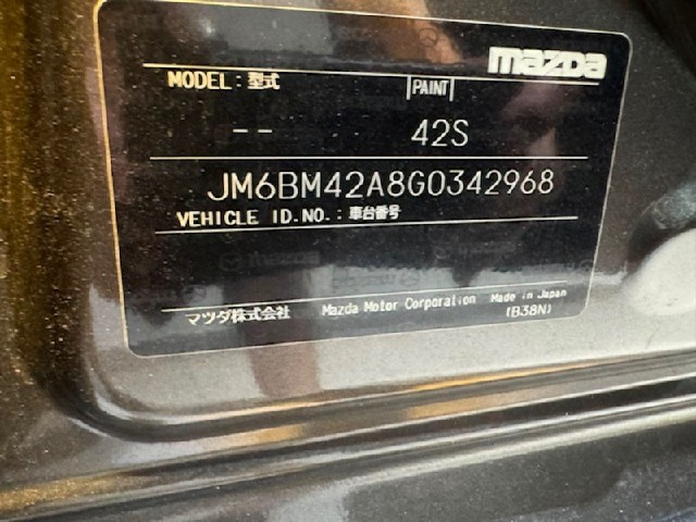 c76b81cd8842514d5a118e008edcabff.jpeg
