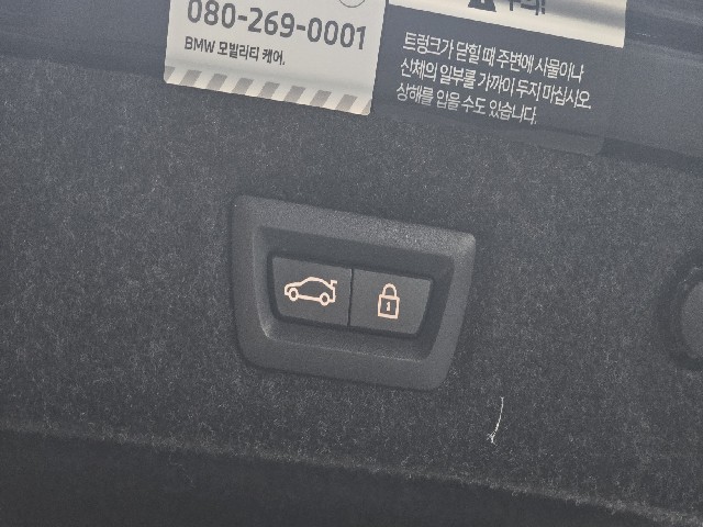 748fadd6563aaee66b5f0c895245f658.jpeg