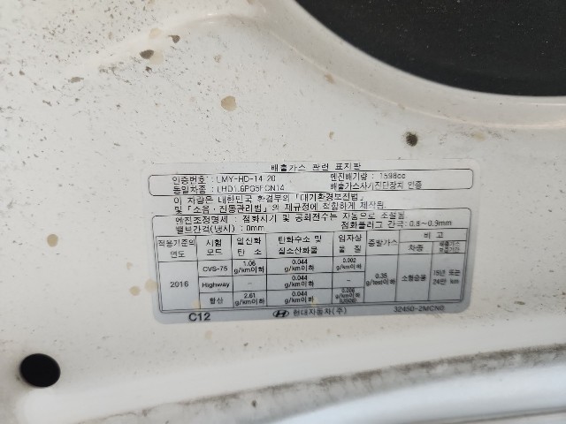 lotterental_092013549_xsAOn_7.jpg