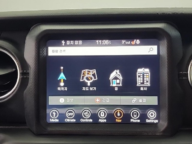 e495de1a3b6ca32ee2ebe4987376506d.jpeg