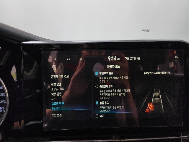 1c382611d5d364fa8e2ad13cbb76e390.jpeg