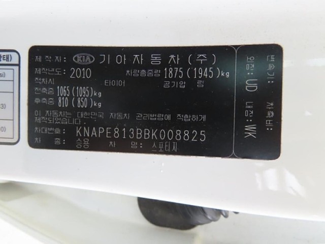 296493503ecf8c4dda966e0739b3dca0.jpeg