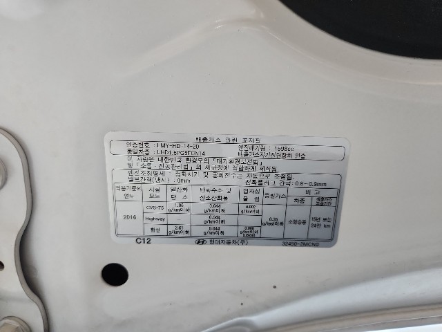 lotterental_092500341_m2EVJ_7.jpg