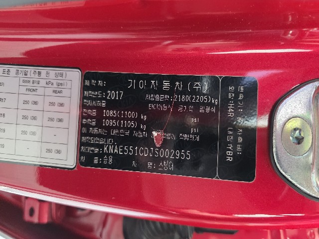 4862b8528ac4dd8d7241baa77ccf82b7.jpeg