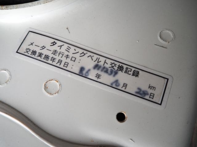1230638A30260309W00118.jpg