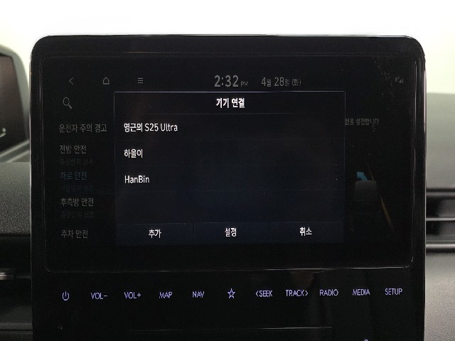 e7145cbe0bcd29d9aeff97ccea21666a.jpeg