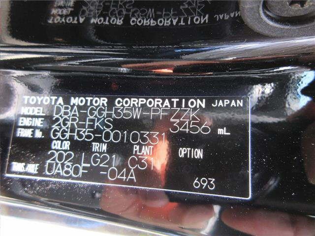 777939208a392bd2de041a096a27d0fe.jpg