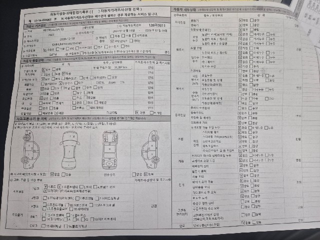 007c3cbea19e7df861bad7af6633cad2.jpeg