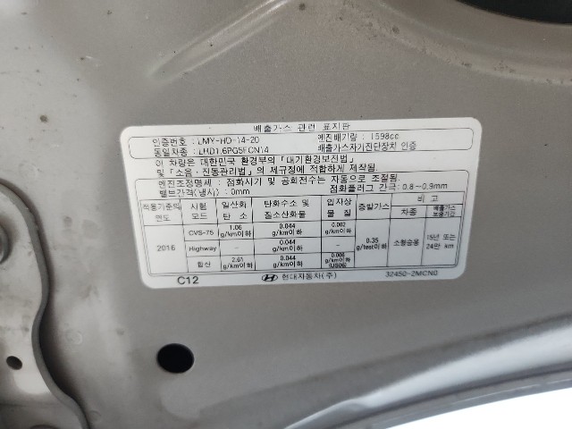 lotterental_104349900_uH7Ym_8.jpg