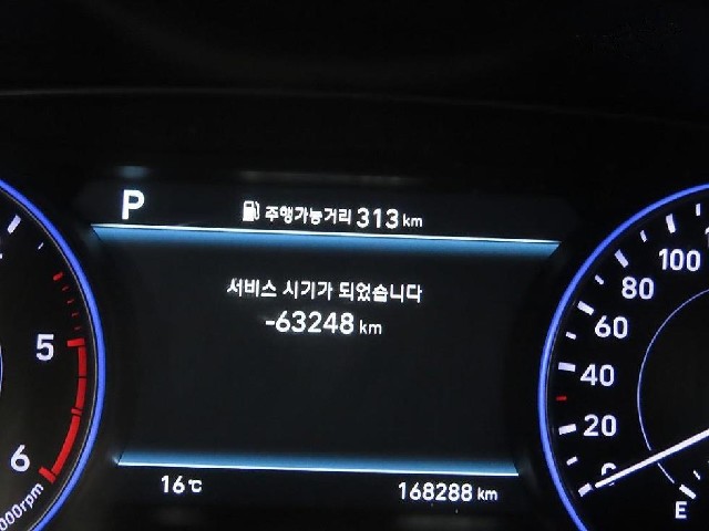 999d30adb737aefb6f84e276de04e65a.jpeg