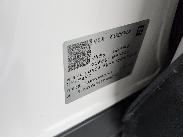 1ea04350b42fc93db74cd8278afbb5ec.jpeg