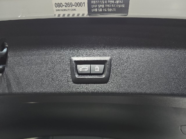 5ae135bcf3466323c87d30843a6c6e57.jpeg