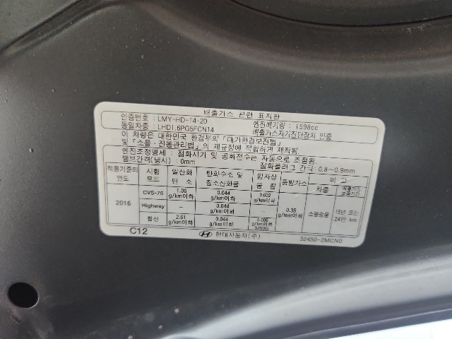 lotterental_105954296_VEo1b_8.jpg