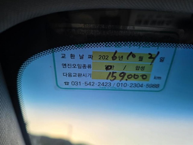 51da82ff8ae7c9a32109c7dcefe0969a.jpeg