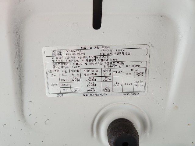 lotterental_093329617_VHzdQ_8.jpg