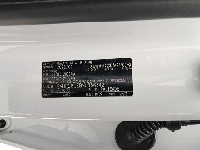548ff97b373ef0ef3859aa67a79aa777.jpeg