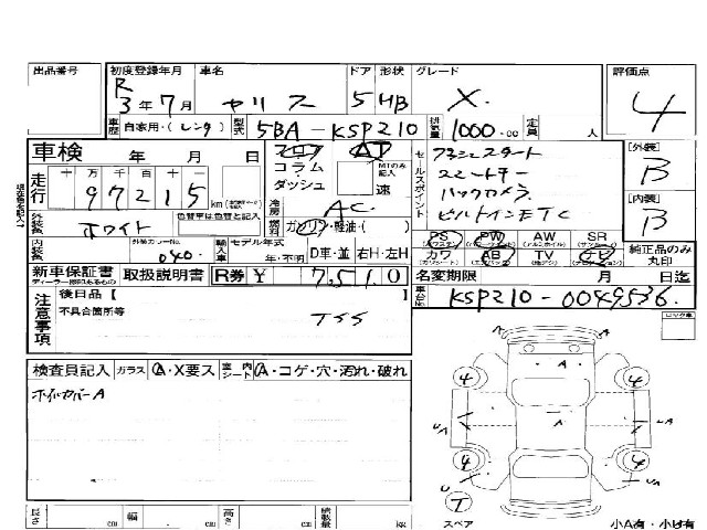 bfeb5decdc180a8709f99863c152cdae.jpg