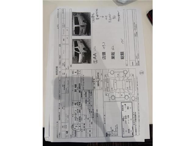 52a8be5161da380388aee2df3840bcbe.jpg