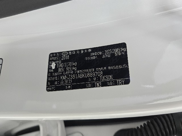 844837009bbedc49912d6b6be18feb41.jpeg