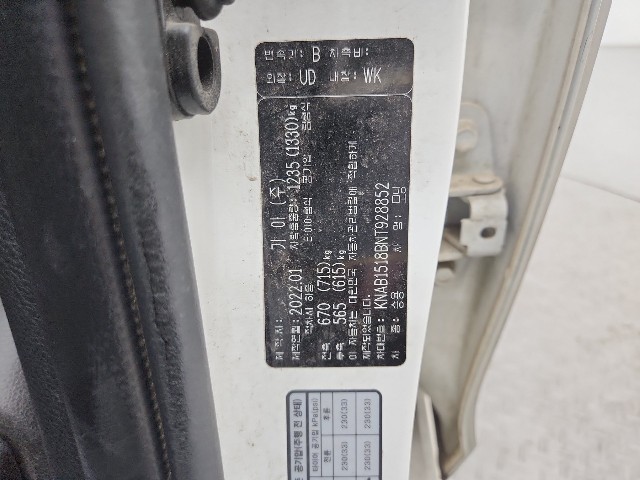 lotterental_092227592_xmLYZ_6.jpg