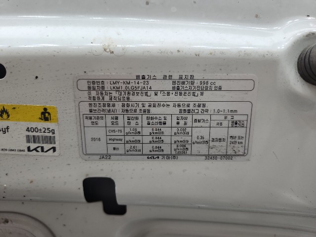 lotterental_092248739_Oef9C_7.jpg