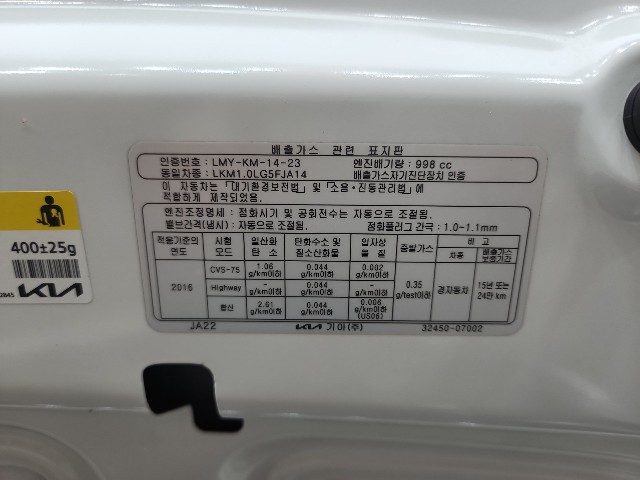 lotterental_152757937_UbNjJ_7.jpg