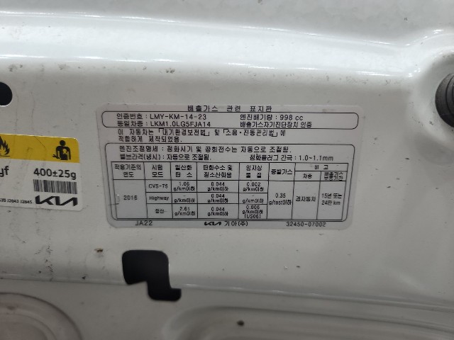 lotterental_15391761_Vk3Gc_7.jpg