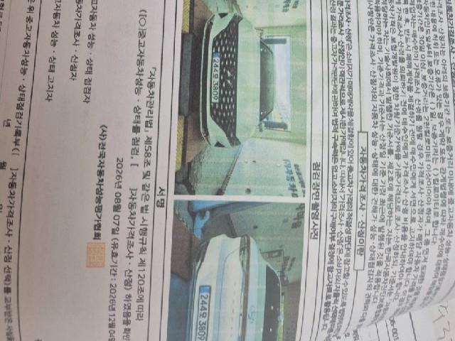 bbbd9df345edeac375e160bfecb9a971.jpeg