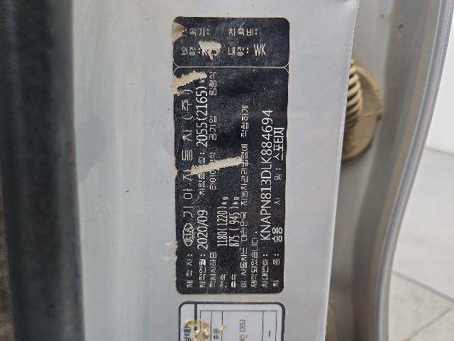 lotterental_104625989_mcKlG_6.jpg