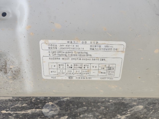 lotterental_104652713_Ac36E_10.jpg