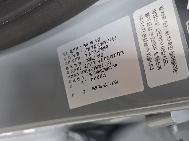 140edb6a8b5b26d886caa7d8ec315477.jpeg