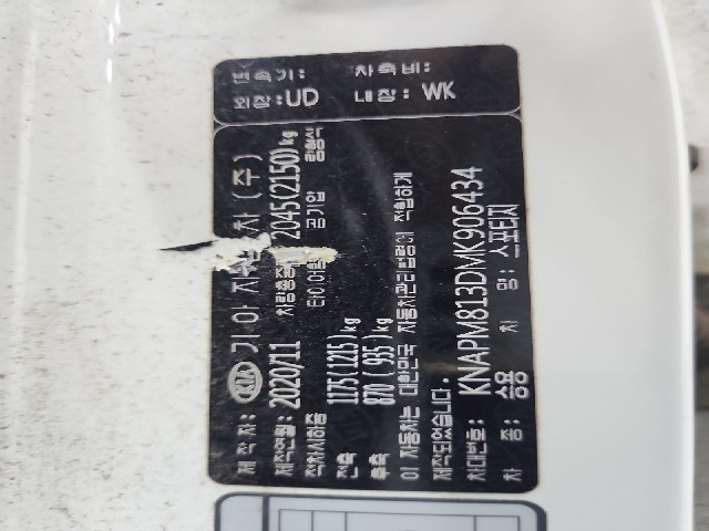 lotterental_112003637_inRXS_6.jpg
