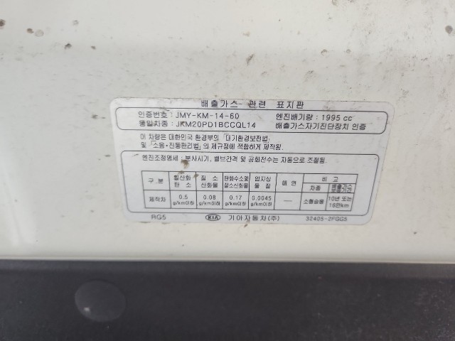 lotterental_11202887_fr3uV_1.jpg