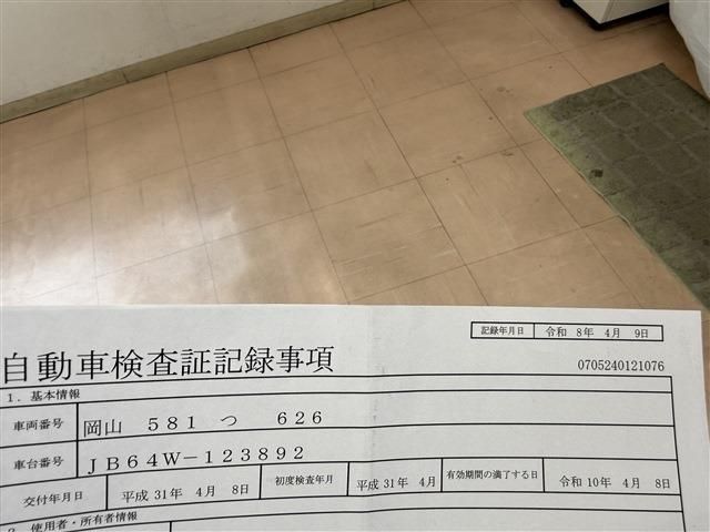 fe8fd5ee8772f6628a9b2e5e6e7e45bd.jpg