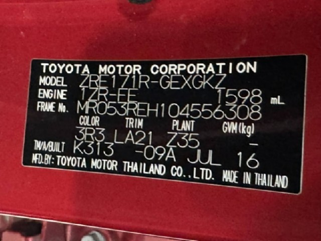6a77487bdbd48db9b0d1af6e921d15f1.jpeg