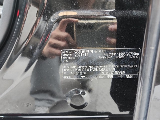lotterental_092107262_WOxze_6.jpg