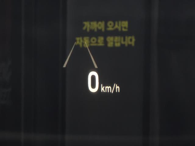 883f510f3ec7e7d5181b2f30f28259b1.jpeg