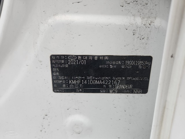 lotterental_105559273_NQzCo_6.jpg
