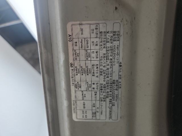 lotterental_105618380_iAqX2_9.jpg