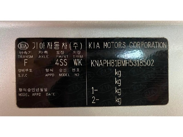 79f1731463d92c9816f5d659289069e9.jpeg