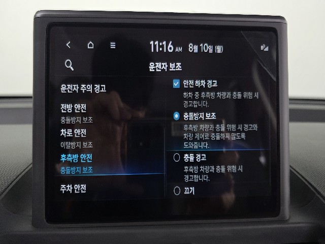 6ce10808a3dd1a922b7d89fc3b811cb9.jpeg