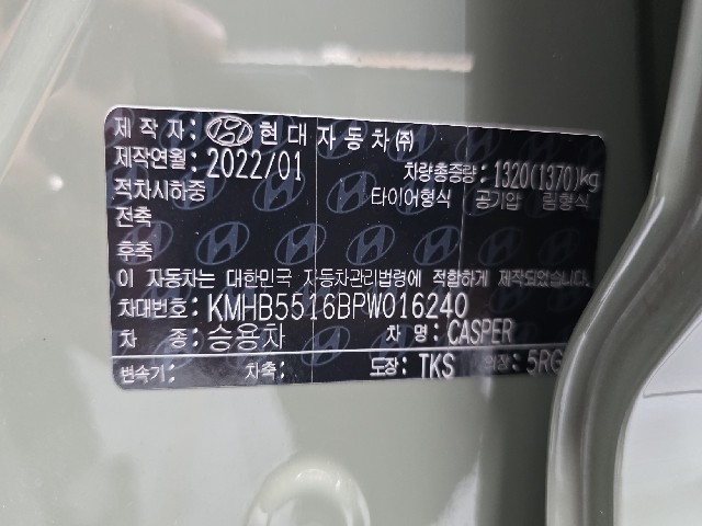 9deb89c30634ba41d4934e1860e7bfed.jpeg
