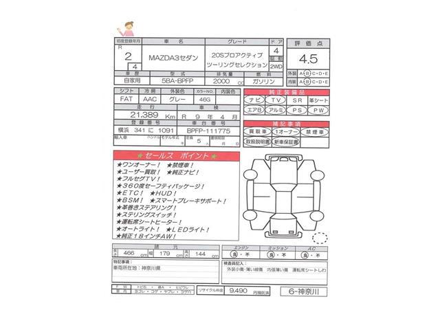 79f93dd74b000f9ac6f41b4c50b8d1e2.jpeg