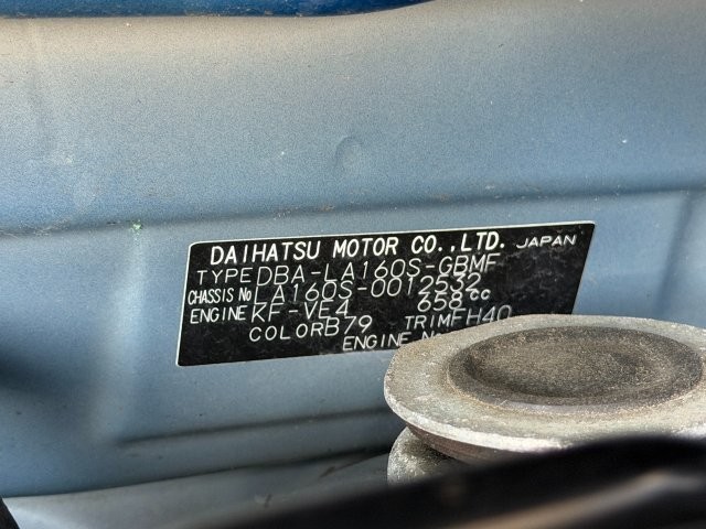 2338473ea14bd8b9ccfe4b592e6d459a.jpg