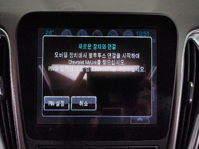eab01f4b1a2693d8951755e0ec414f90.jpeg