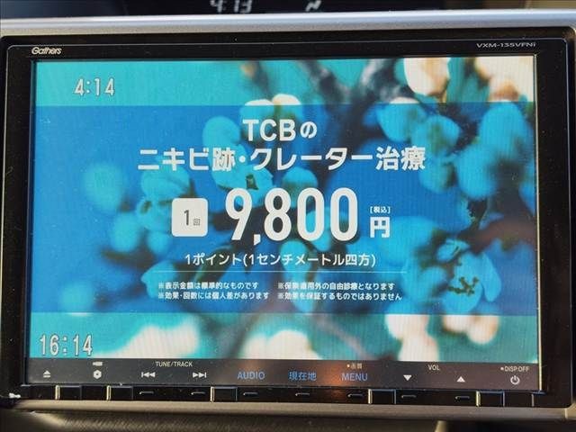 14fa6010d34cd0f1f04b06c08c29d206.jpg
