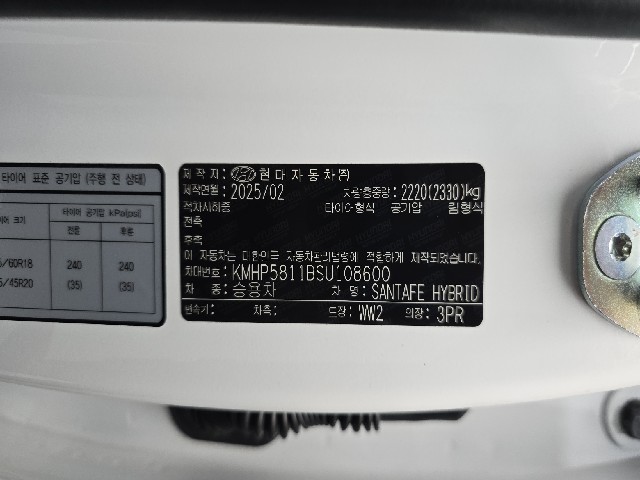 e22b1932d0c9e39bc3fc571e1f60dd8d.jpeg