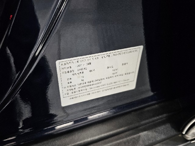 feb0b1d1462392507d9251678ab016df.jpeg