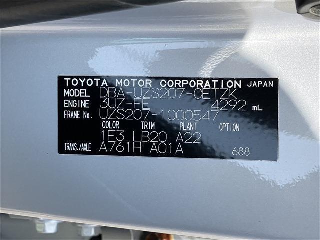 b771225a82c8838412a4151b432e9735.jpg